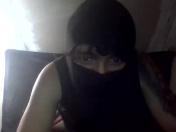 Ichigo11014 September 15, 2025 Chaturbate stream image