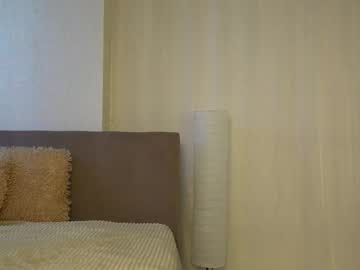 Blade_Emi_ September 15, 2025 Chaturbate stream image