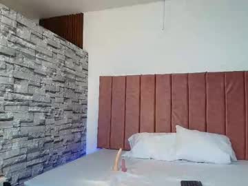 Megannlee_ September 15, 2025 Chaturbate stream image