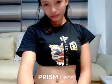 Pinay_Ak September 15, 2025 Chaturbate stream image