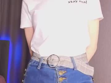 Da1sydream September 15, 2025 Chaturbate stream image