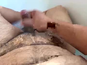 Chubbydick9069 September 15, 2025 Chaturbate stream image