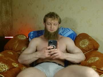Hardandripped September 15, 2025 Chaturbate stream image