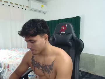 Lei_77 September 15, 2025 Chaturbate stream image