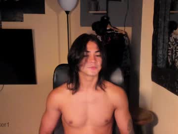 Arthur_Hunter September 15, 2025 Chaturbate stream image