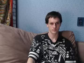 Higherdegree September 16, 2025 Chaturbate stream image