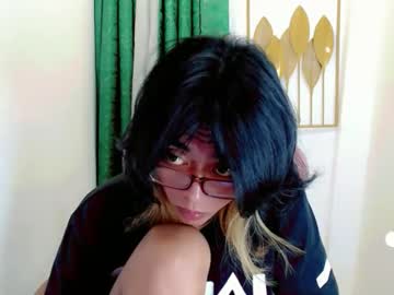 Sizka_Ford September 16, 2025 Chaturbate stream image