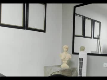 Amii_Gate September 16, 2025 Chaturbate stream image