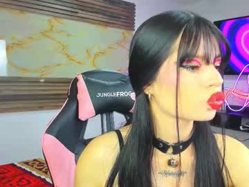 Bonnie_Bu September 16, 2025 Chaturbate stream image