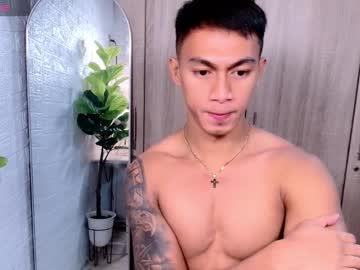Pinoymilker September 16, 2025 Chaturbate stream image