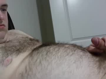 Nicenerd29 September 16, 2025 Chaturbate stream image