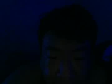 Maverick455 September 16, 2025 Chaturbate stream image