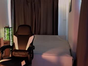 Camellia_Moon September 16, 2025 Chaturbate stream image