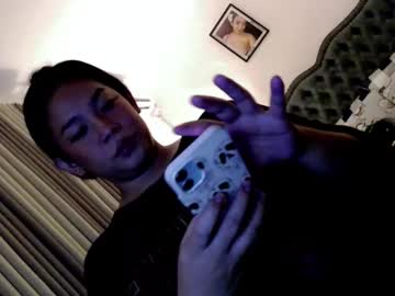 Kittycruzxxx September 16, 2025 Chaturbate stream image