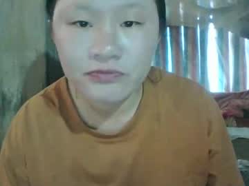 Lylymai September 16, 2025 Chaturbate stream image