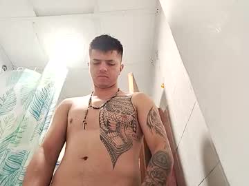 Theangelmiguel September 16, 2025 Chaturbate stream image