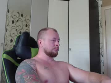 Strongass18 September 16, 2025 Chaturbate stream image