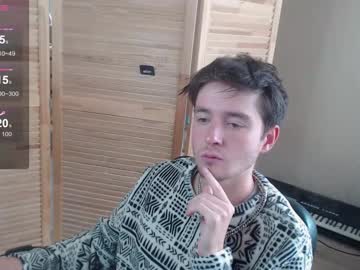 Kainsnow September 16, 2025 Chaturbate stream image