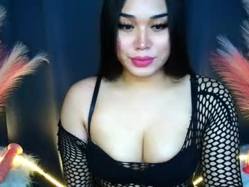 Lushmystique September 16, 2025 Chaturbate stream image