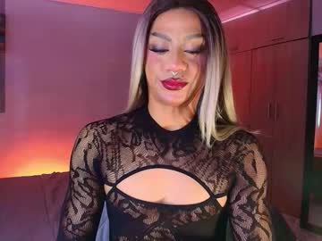 Emma_Demonn September 16, 2025 Chaturbate stream image