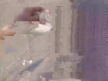 Lewiskip September 16, 2025 Chaturbate stream image