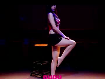 Pinklady_Dudu September 16, 2025 Chaturbate stream image