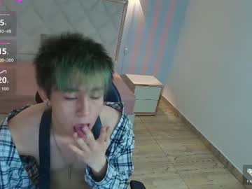 Ades_Tay September 16, 2025 Chaturbate stream image