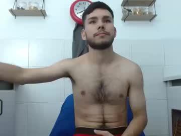 Ambar_Mds September 16, 2025 Chaturbate stream image