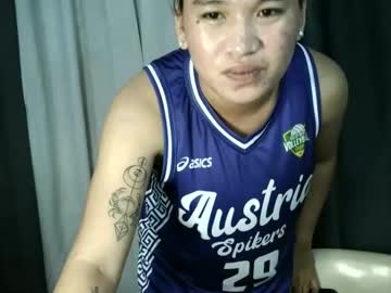 Filipina_Arah September 16, 2025 Chaturbate stream image