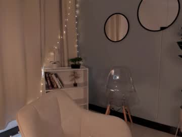 Liapearce September 16, 2025 Chaturbate stream image