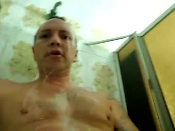 _Shady_Narcotiks_ September 16, 2025 Chaturbate stream image