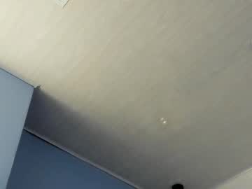 Soft_Temptation September 16, 2025 Chaturbate stream image