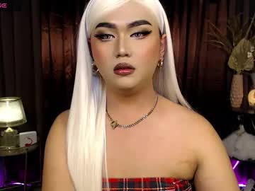 Catherine_Louise September 16, 2025 Chaturbate stream image