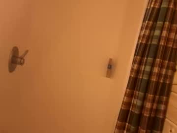 Country_Dixon September 16, 2025 Chaturbate stream image
