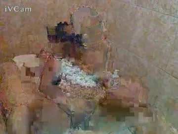 Luna705 September 16, 2025 Chaturbate stream image