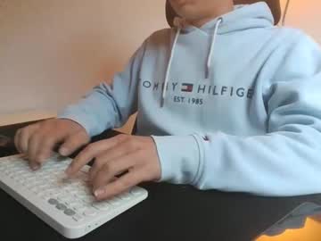 Nico209209 September 16, 2025 Chaturbate stream image