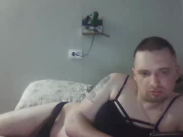 Panic444455 September 16, 2025 Chaturbate stream image