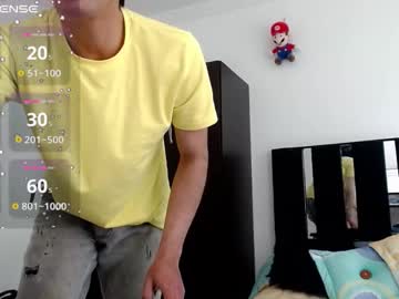 Eriolhiragizawa September 16, 2025 Chaturbate stream image