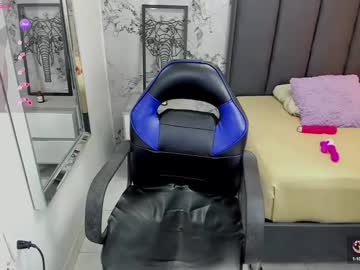 Kendallross1 September 16, 2025 Chaturbate stream image