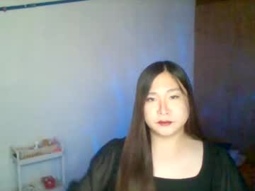 Mightysucker_Alexa September 16, 2025 Chaturbate stream image