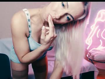 Cute_Smile_Shy September 16, 2025 Chaturbate stream image