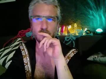 Deebo1987 September 16, 2025 Chaturbate stream image