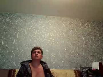 Deynarx September 16, 2025 Chaturbate stream image