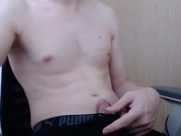 Disorderlyslut September 16, 2025 Chaturbate stream image