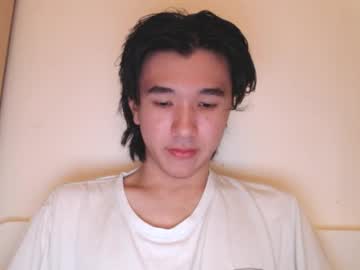 Shawn542474 September 16, 2025 Chaturbate stream image