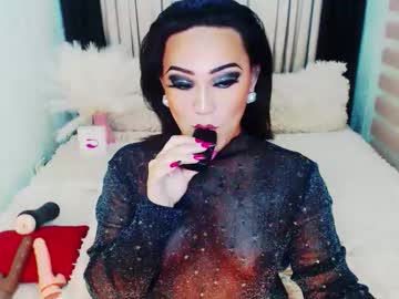 Wildhotivana stream photo from September 16, 2025