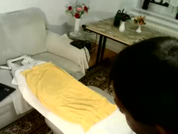 Gegemei200 September 17, 2025 Chaturbate stream image