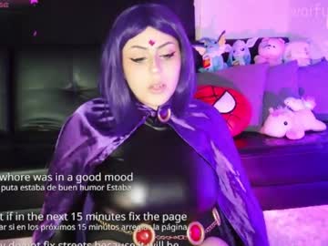 Tuwaifuvirtual1 September 17, 2025 Chaturbate stream image