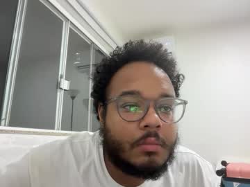 Ursohey stream photo from September 17, 2025