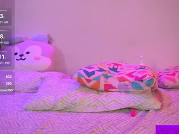 Calypso_And_Ge1 September 17, 2025 Chaturbate stream image